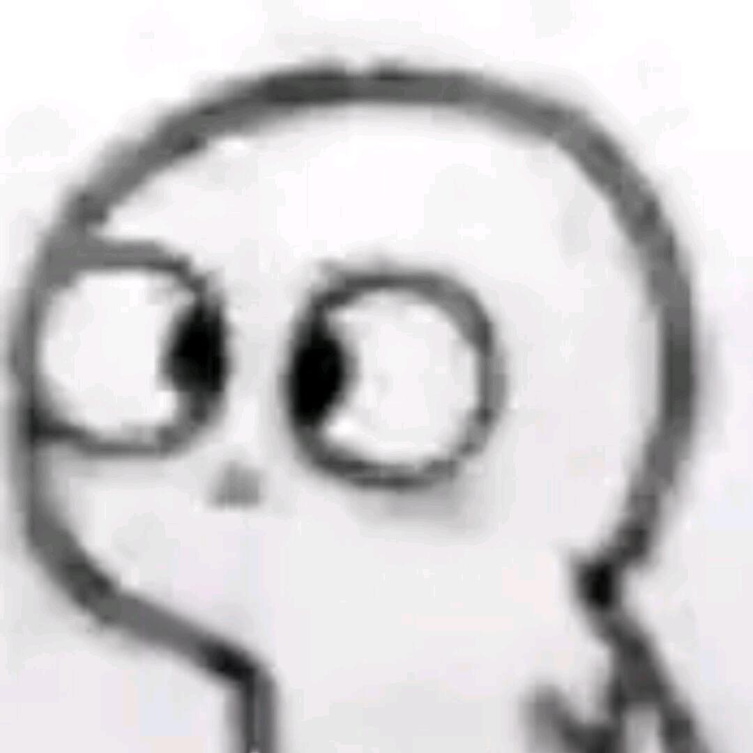 ・诶嘿・