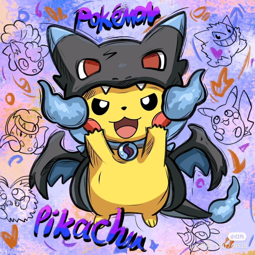 皮卡丘Let's Go !