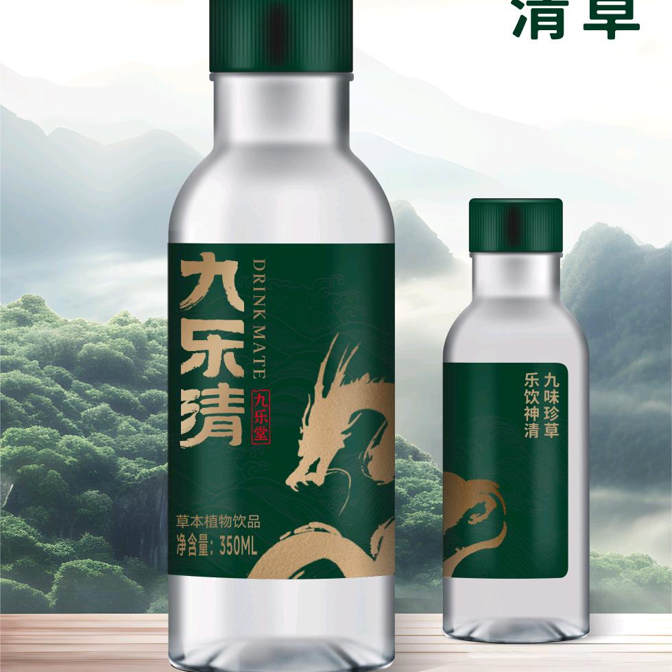 顶真饮品吴昊
