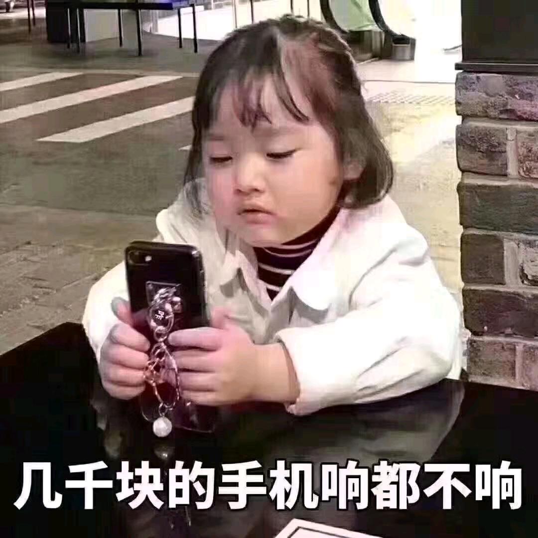🍊橙子