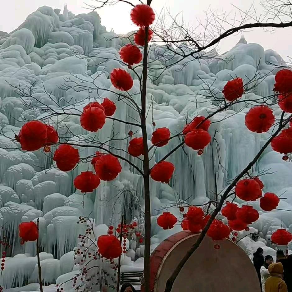 平安是福