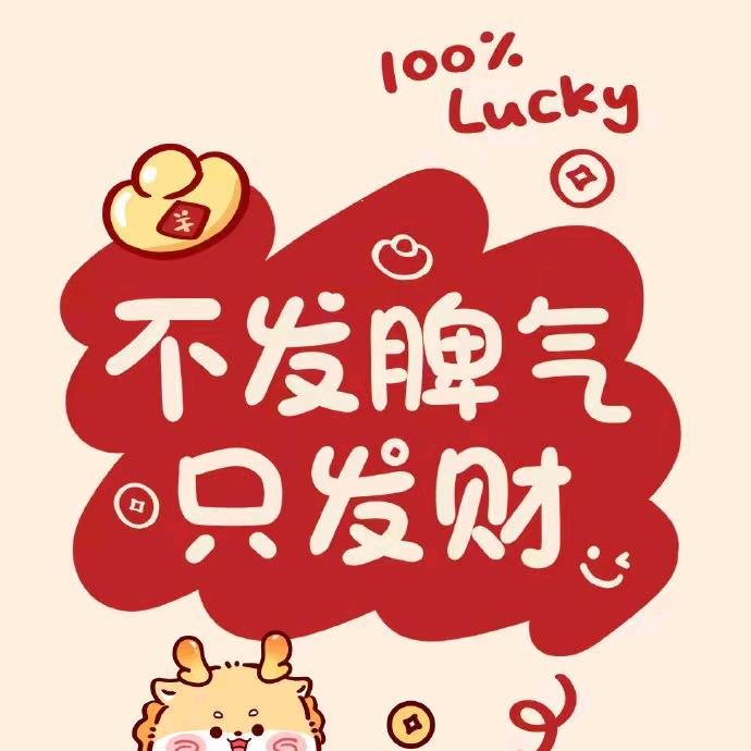 ໑ຼₒ₂₅渡🍂🍶劫🚬࿐