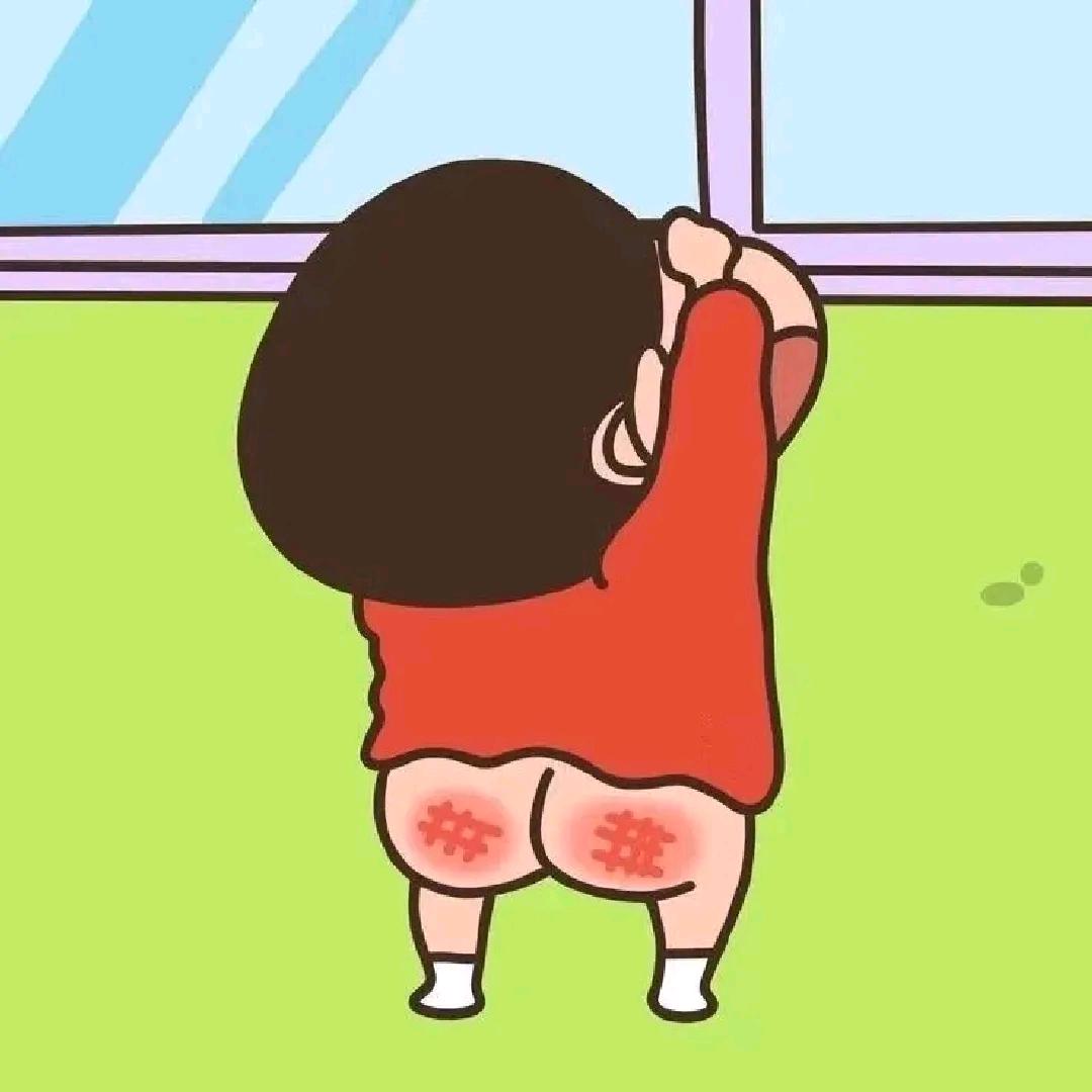安七