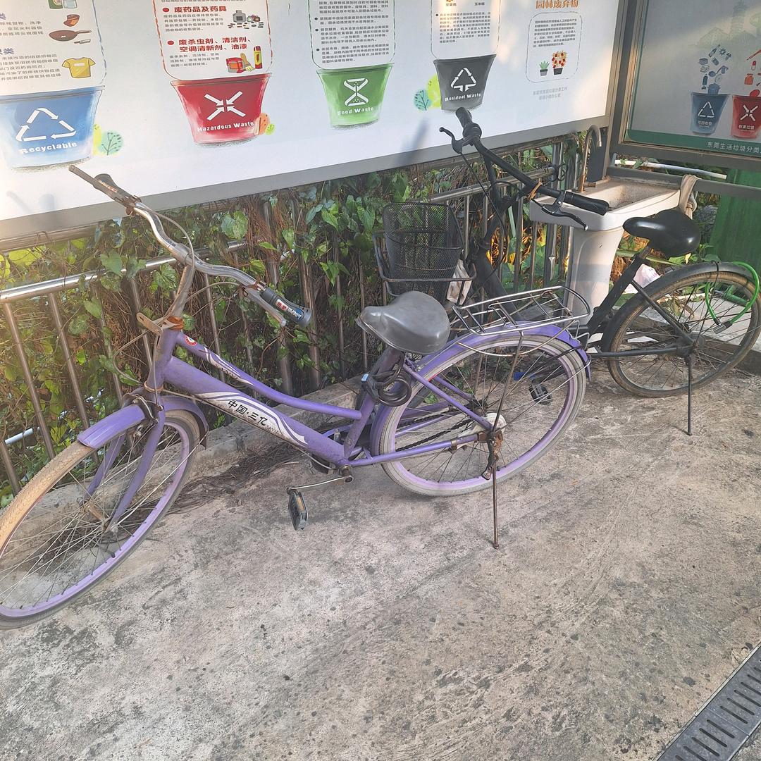 初大