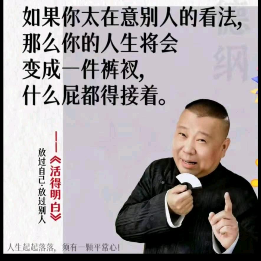 中魏