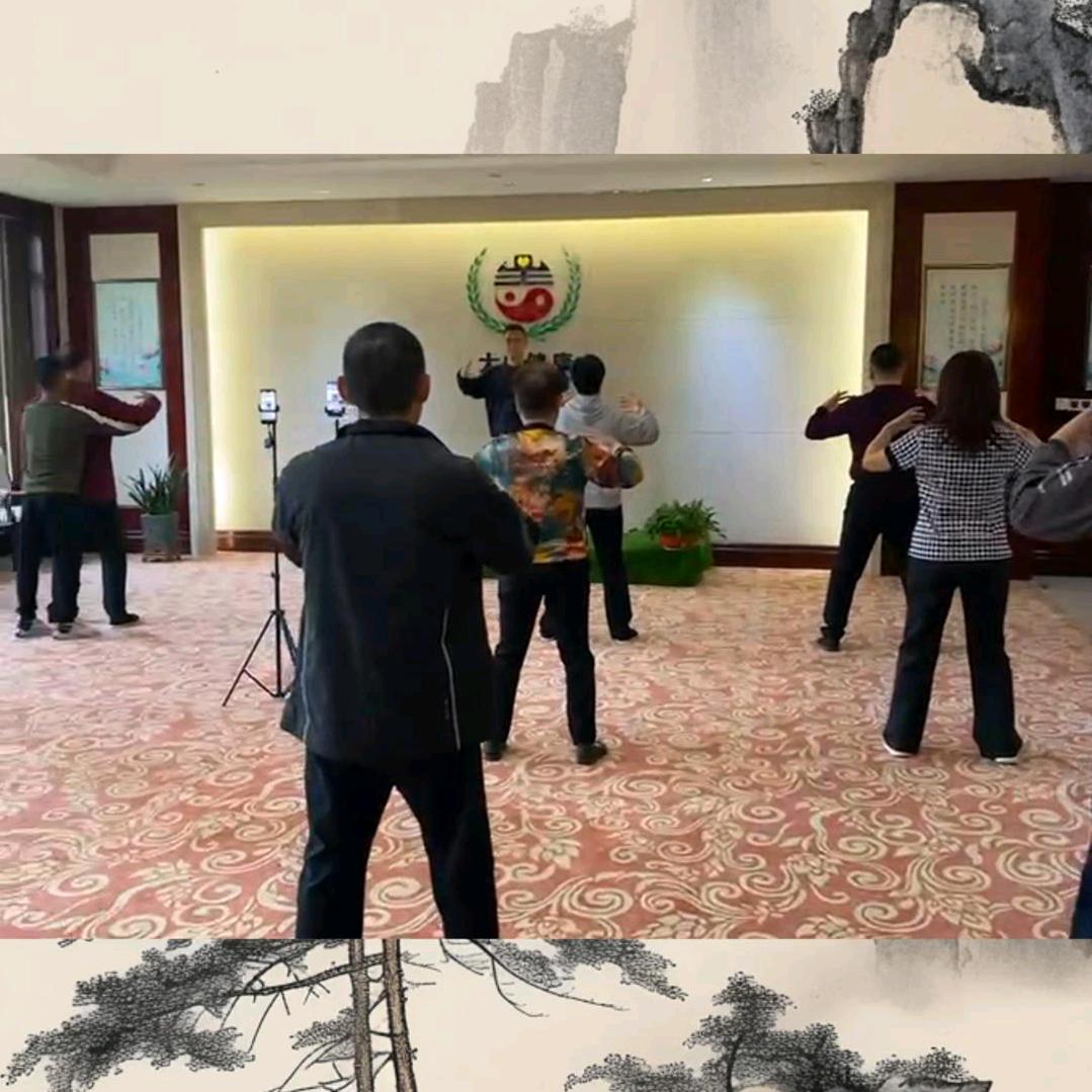 站桩养生指导师~郭老师