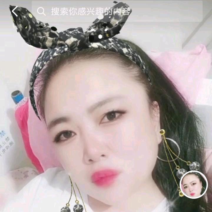阿紫