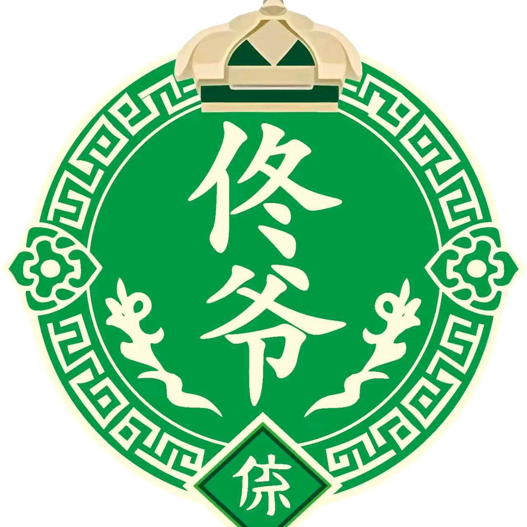 深圳市李府京韵炙子烤肉餐饮有限公司