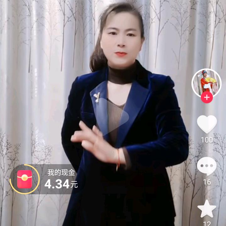 戏曲姐每晚9点20开播