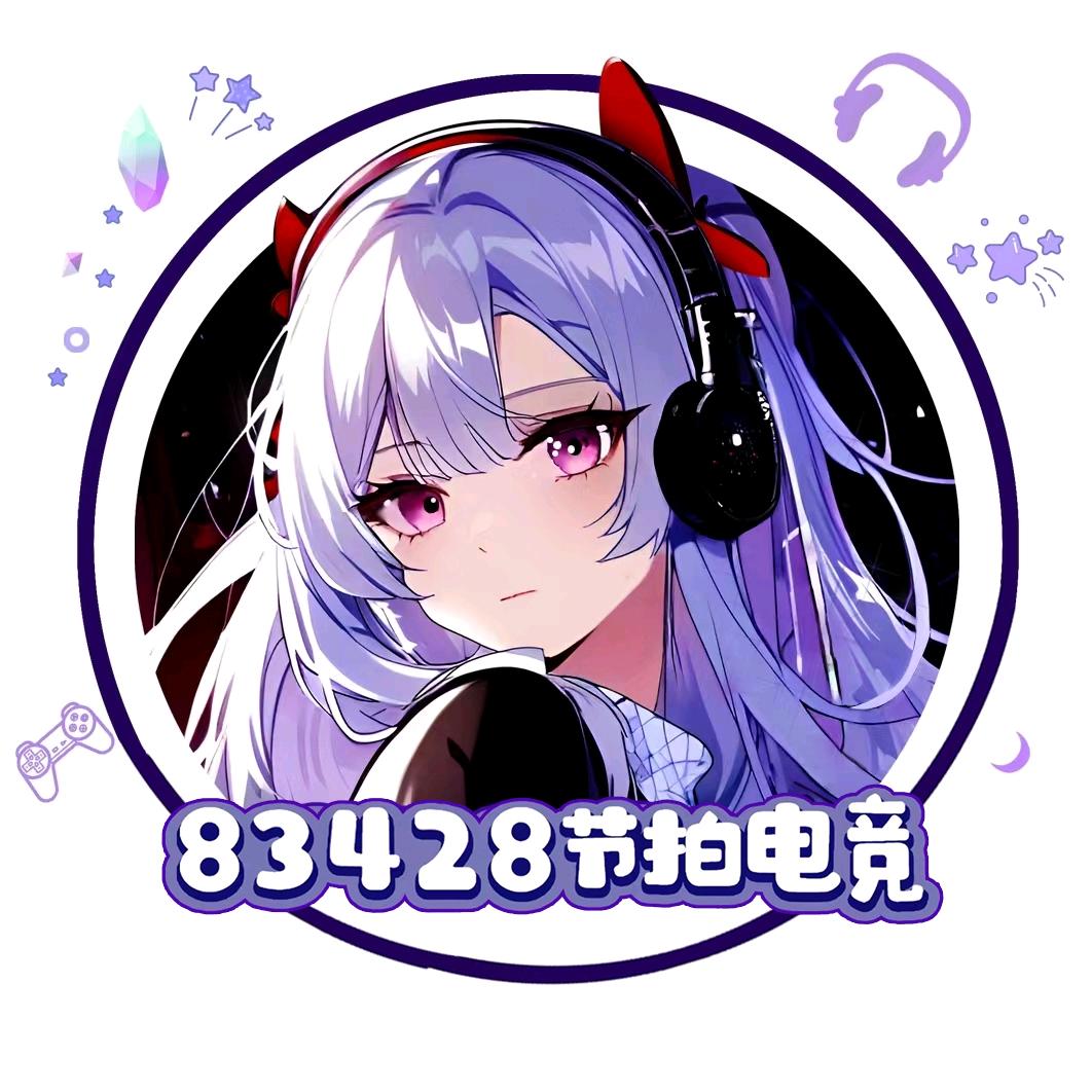 节拍电竞