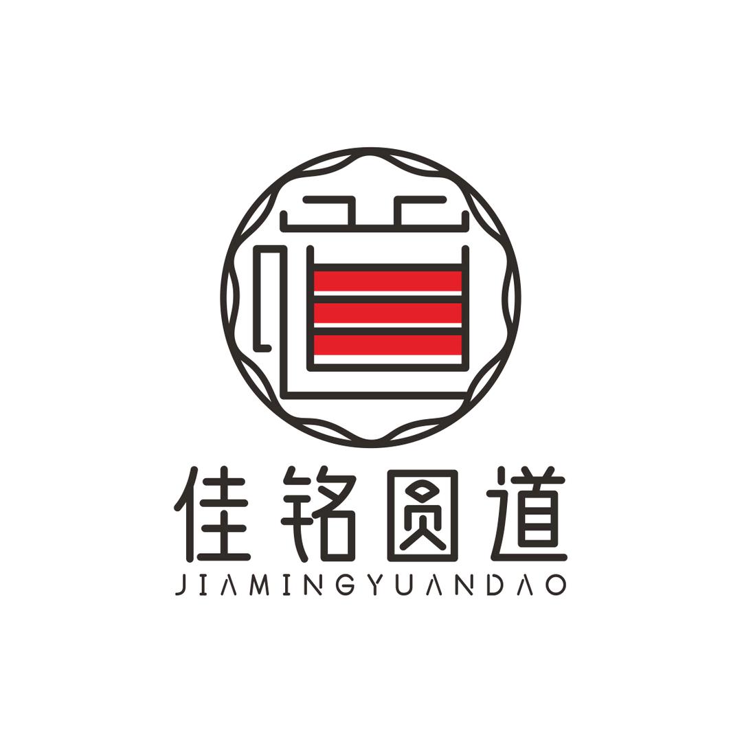 佳铭圆道