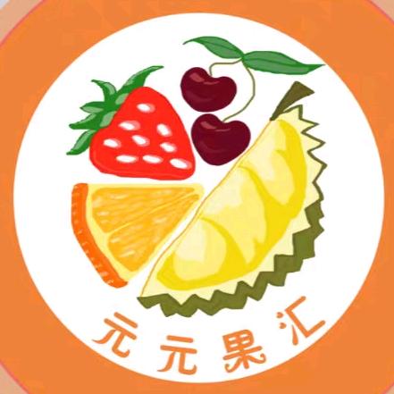 元元果汇小时达
