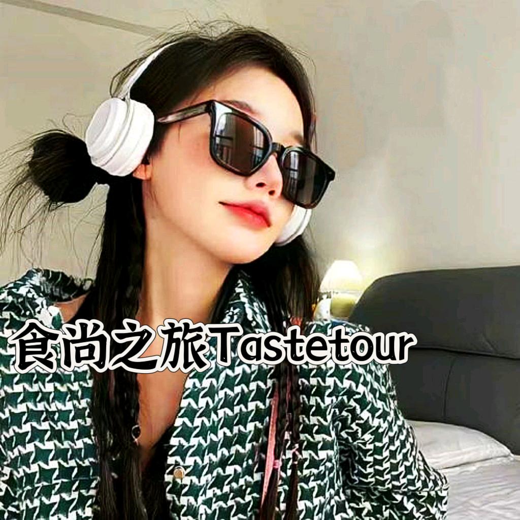 食尚之旅Tastetour（需要有效粉）