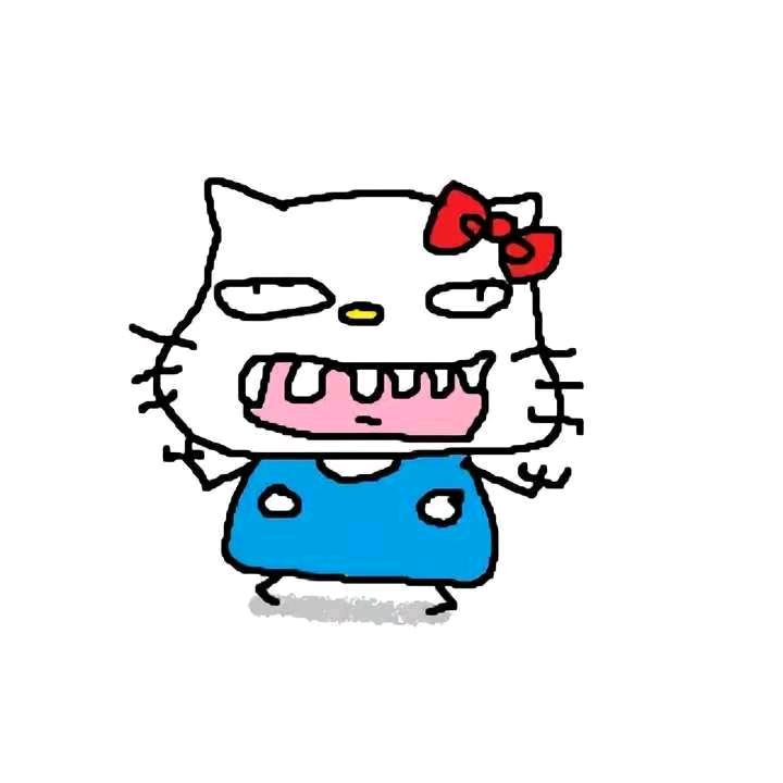 想着我
