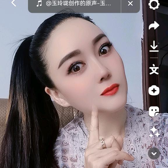 梅姐
