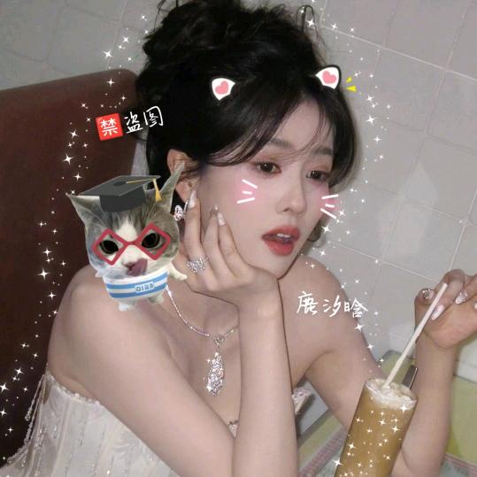 ☆鹿汐.晗☘️℡