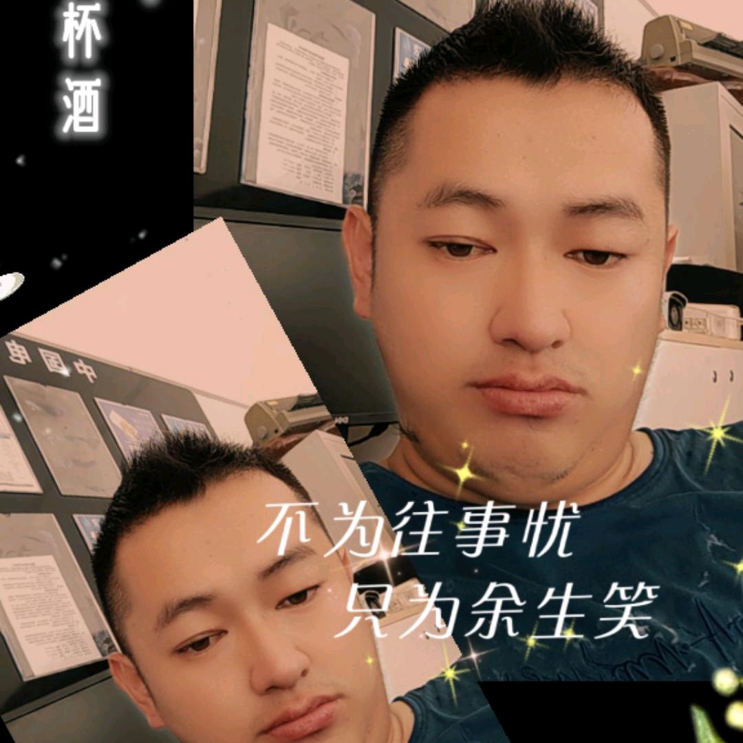 阿凯哥