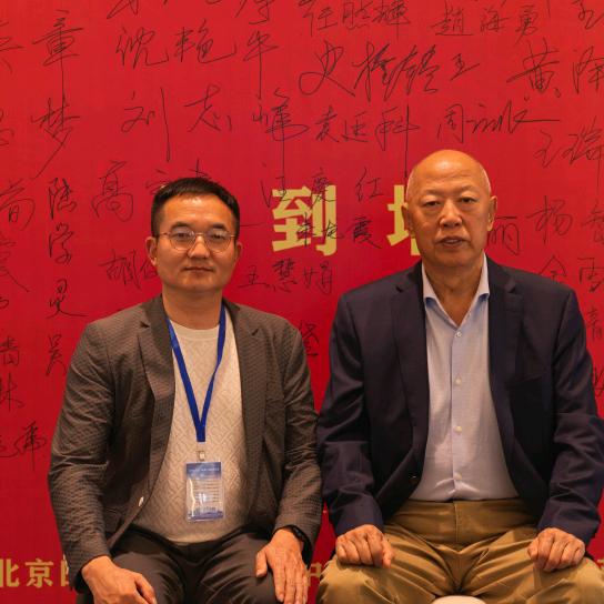 墨奕斋文房(张祥文)