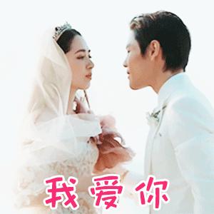一路顺风
