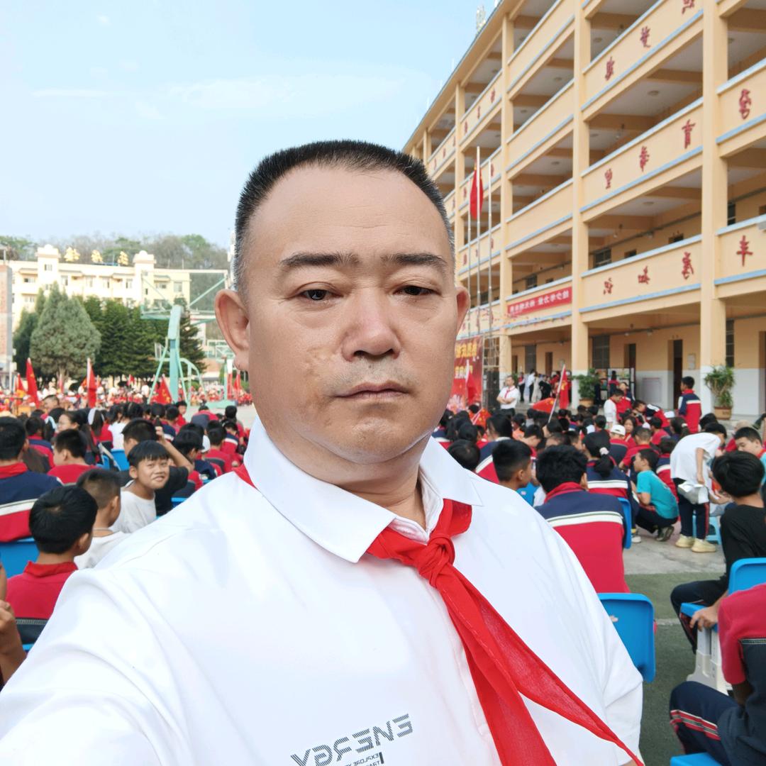 鑫哥