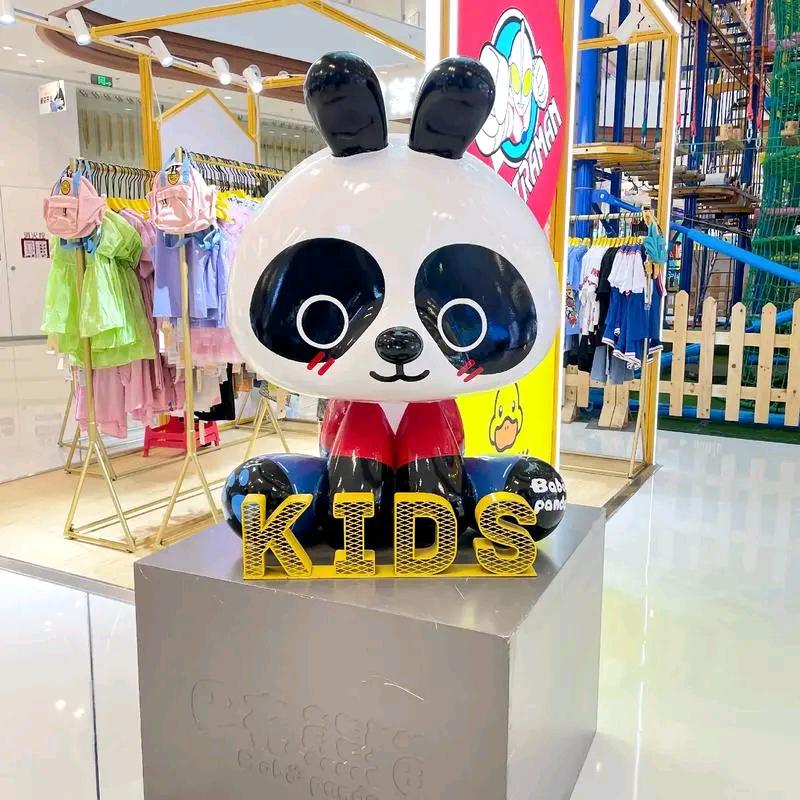 花花家kids2店（只卖实体品牌）