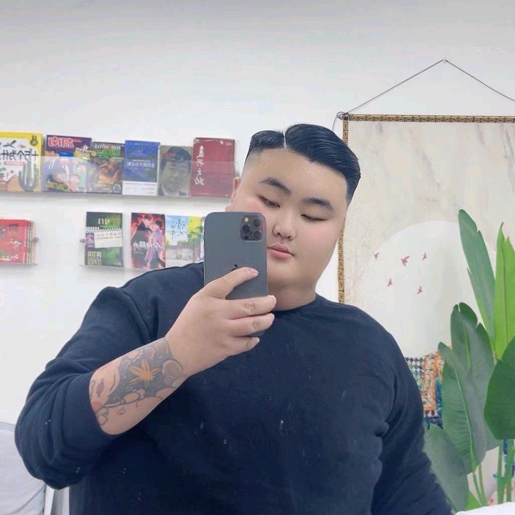 半吨妹妹