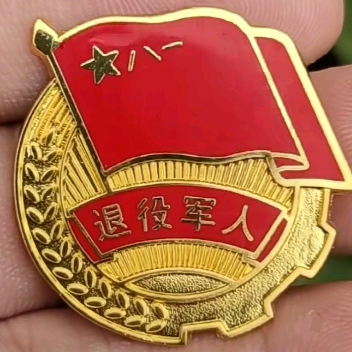 用户8685175136718