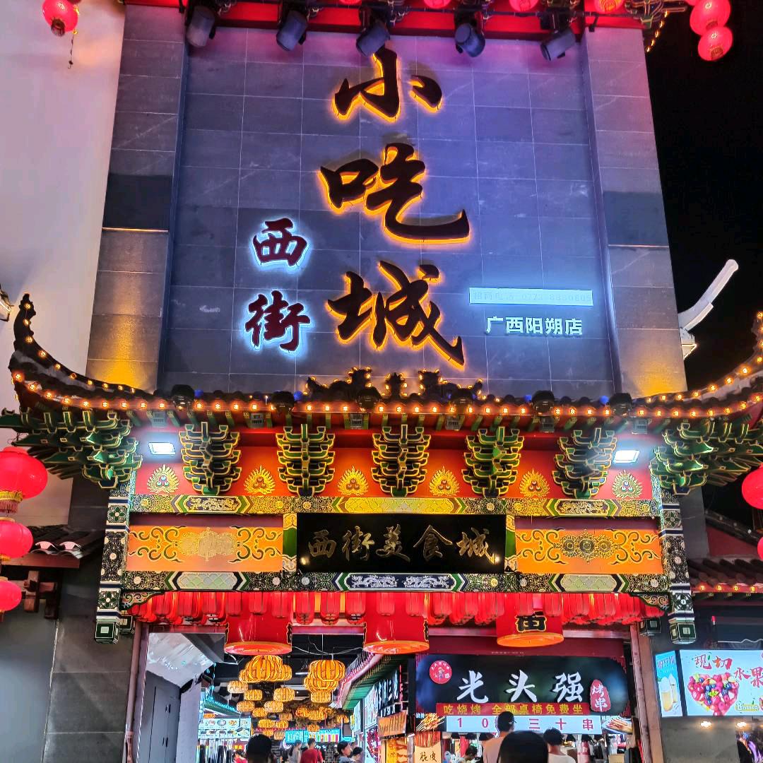 🌈三言两语🌈（养精蓄锐中）