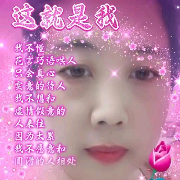 熊三