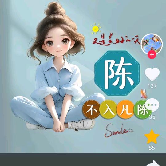 韩国新生活化妆品