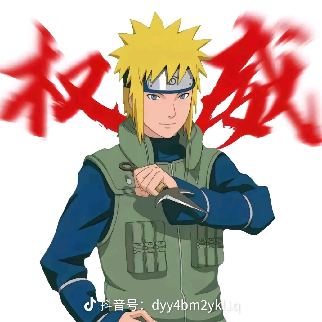 。