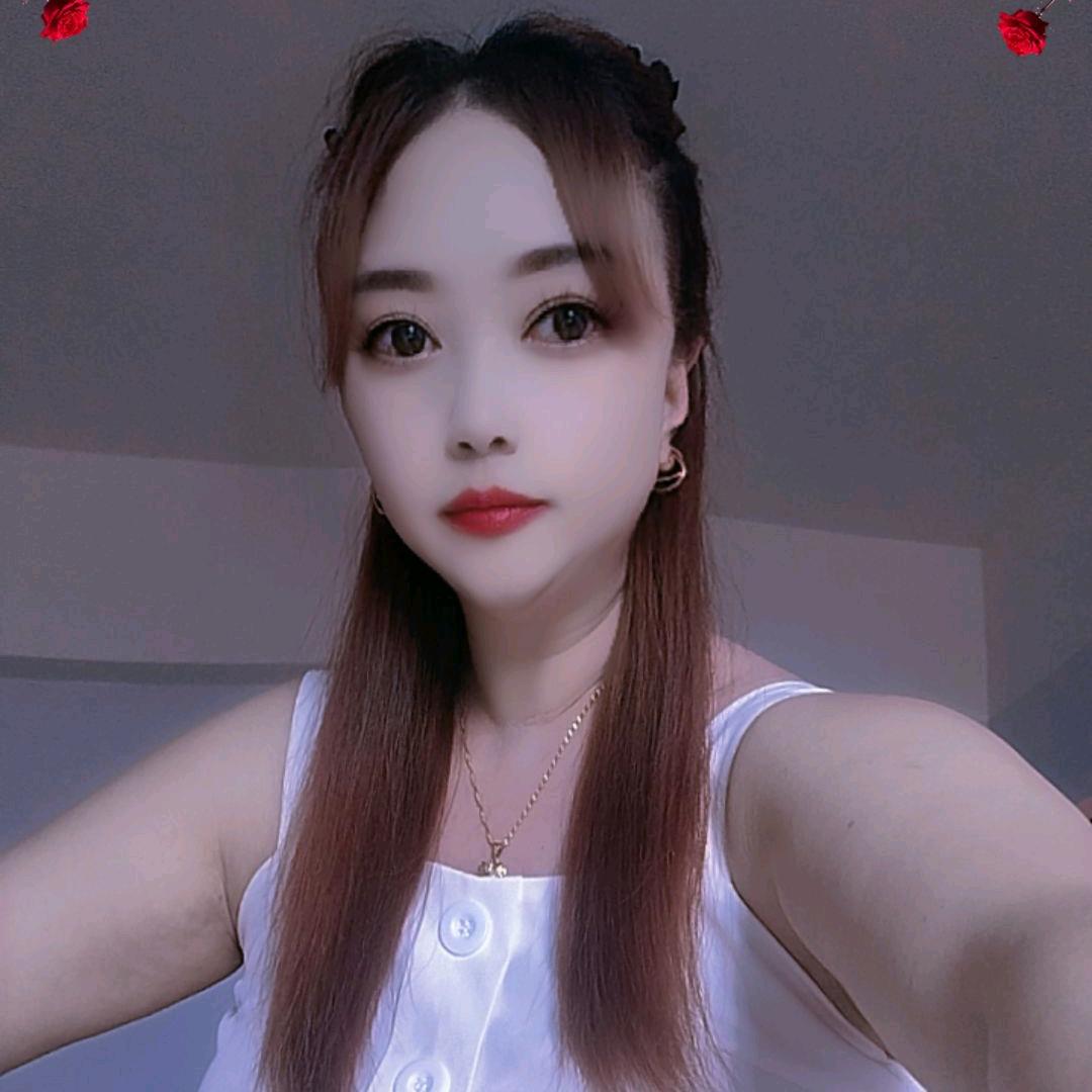 真芯