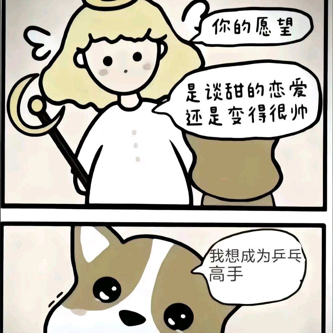 小忆