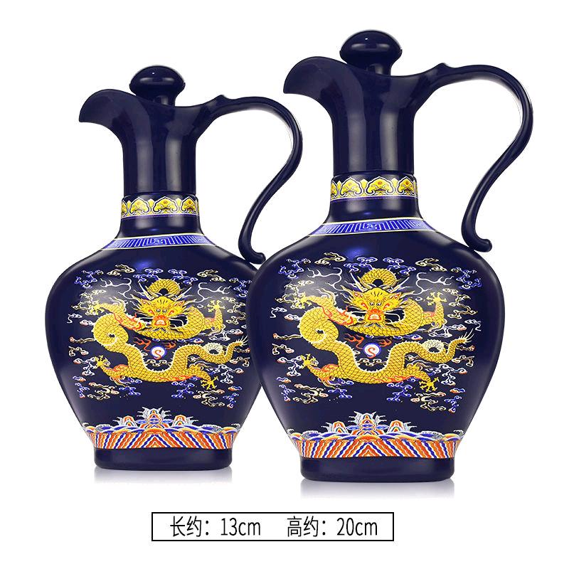 东北二大爷