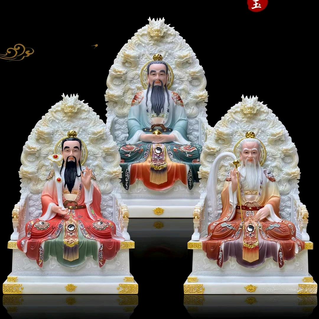 渡圆工艺品