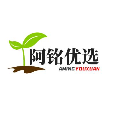 阿铭优选