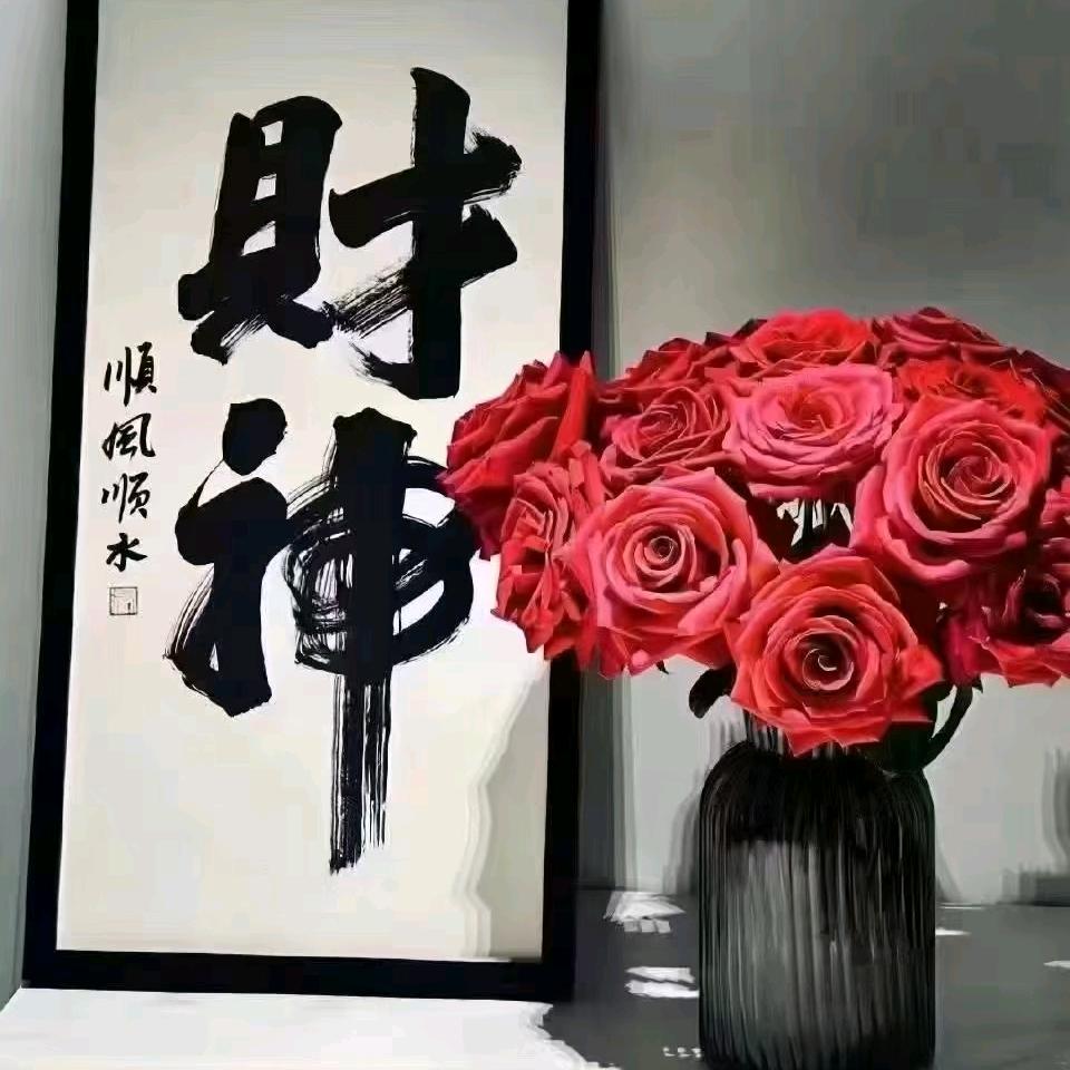 〆偏執の守χμ者