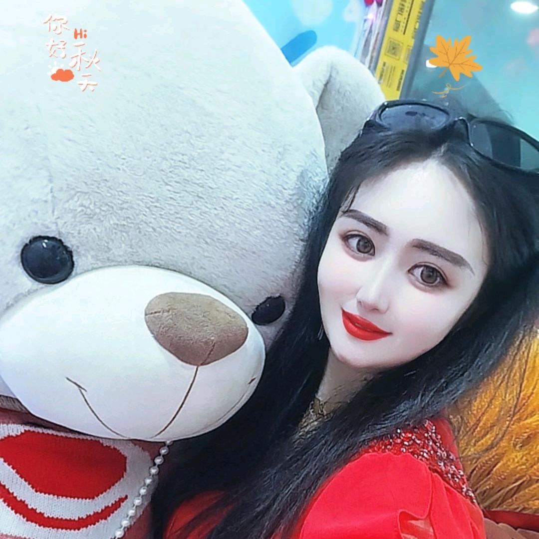 ❤___依拉     ，👫💯💘