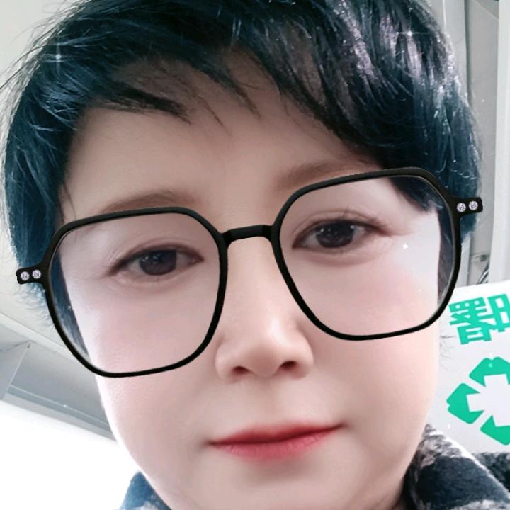 玉珍
