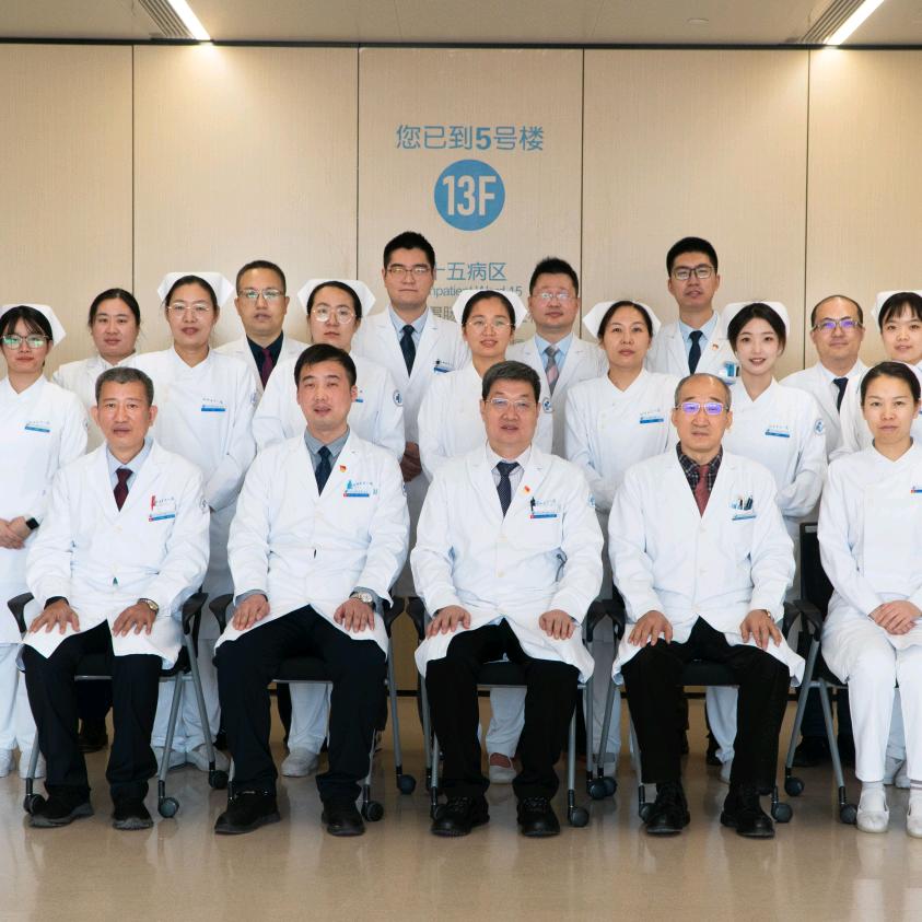 河北医科大学第一医院胃肠外科