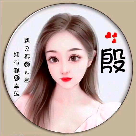 ⭐️星星知我心👩‍❤️‍👩