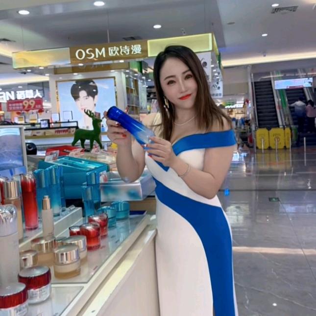 潇潇