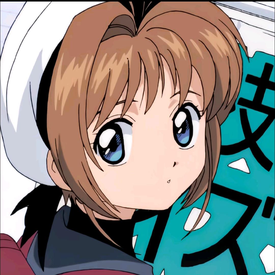 落简