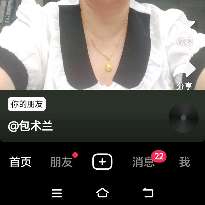 唐小兰
