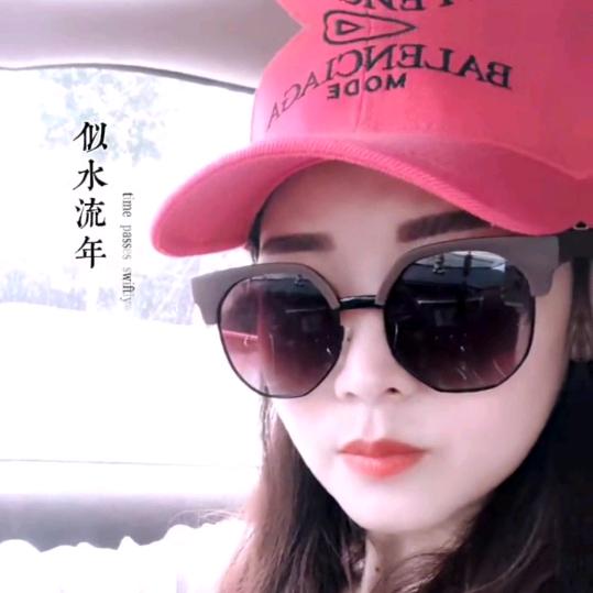 能源安装李姐(万家灯火)