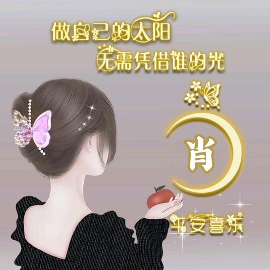 单薄＆背影