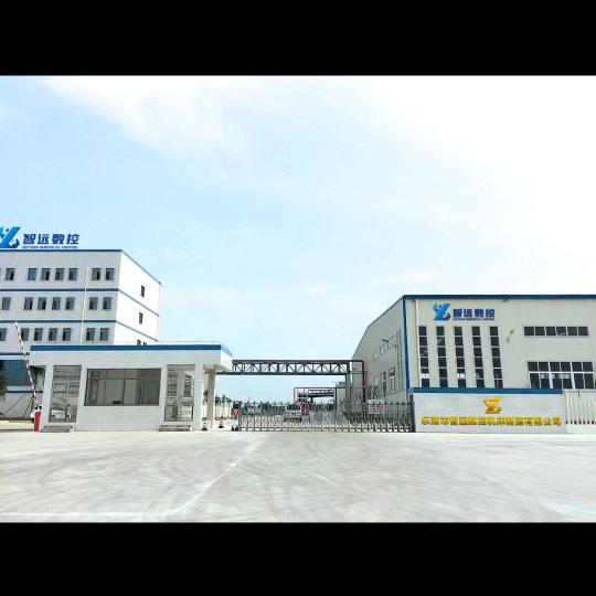 乐清市智远数控机床制造有限公司