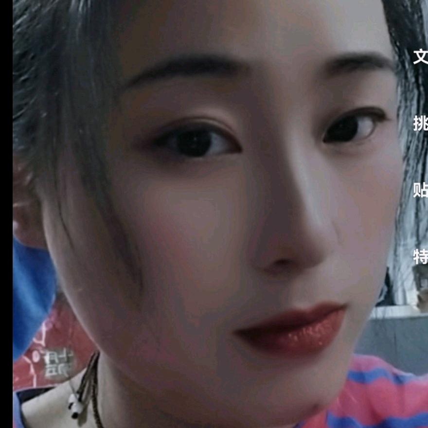 人海茫茫