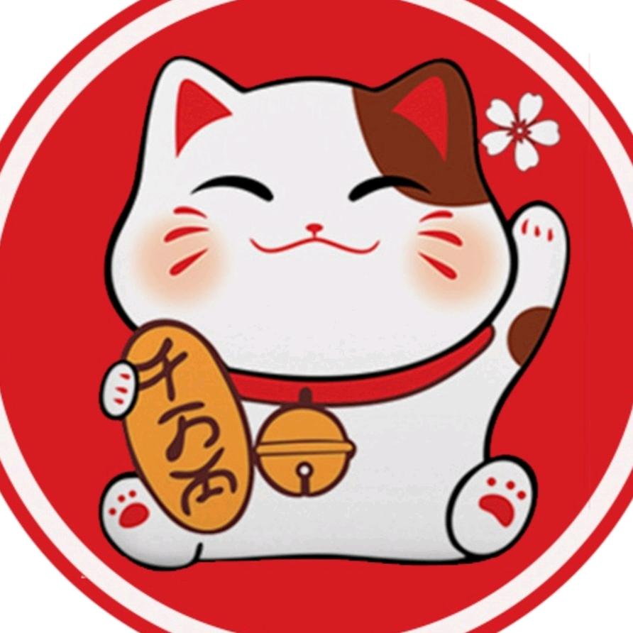平和