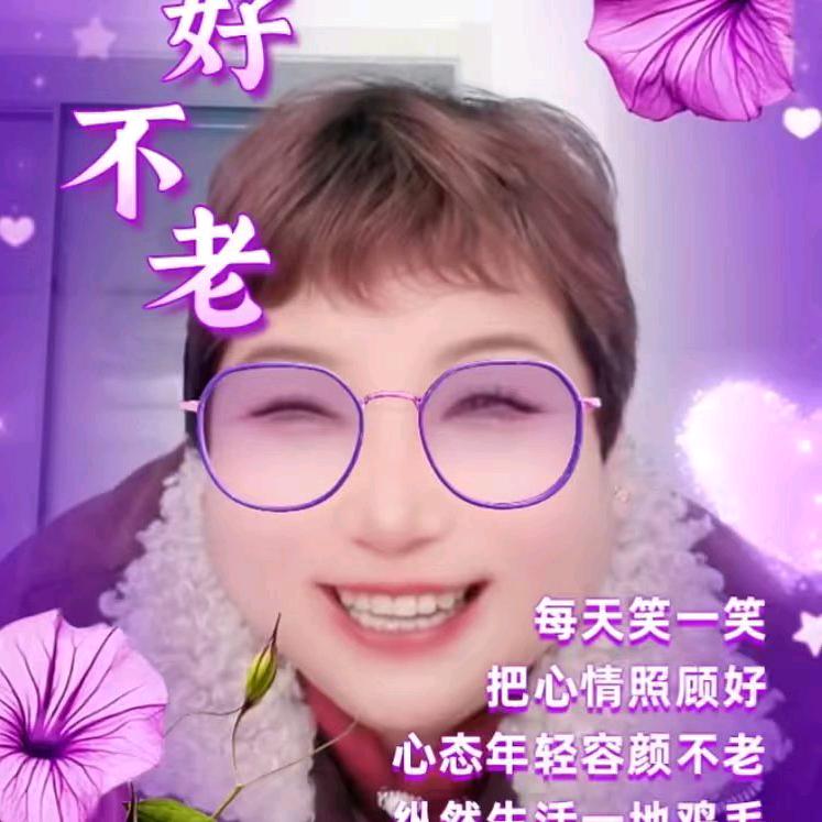 高大姐